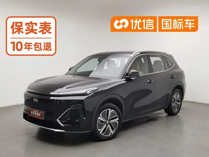 Geely Galaxy Starship 7 2025 из Китая — купить под ключ