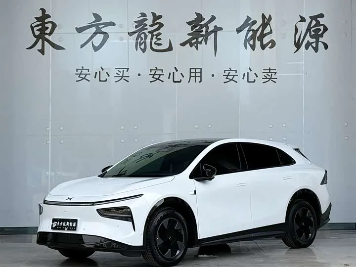 XPeng G7 2025 из Китая — купить под ключ