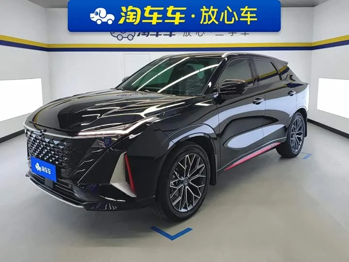 Changan Oshan Z6 2024 из Китая — купить под ключ