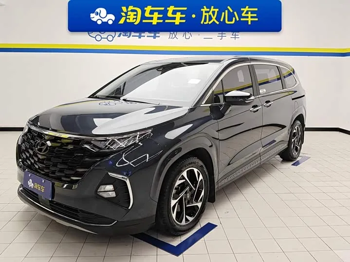 Hyundai Custo 2022 из Китая — купить под ключ