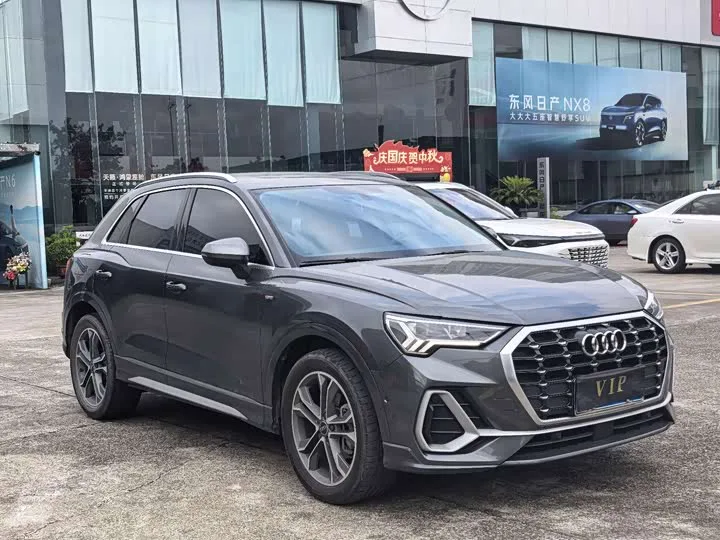 Audi Q3 2023 из Китая — купить под ключ