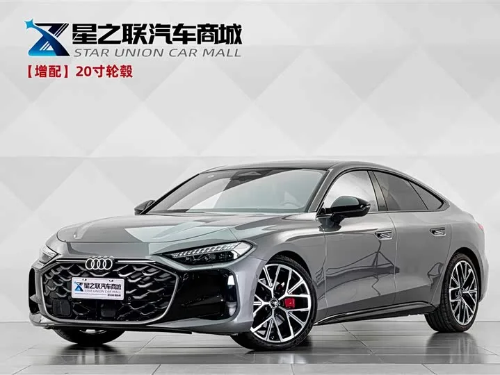 Audi A5L Sportback 2026 из Китая — купить под ключ