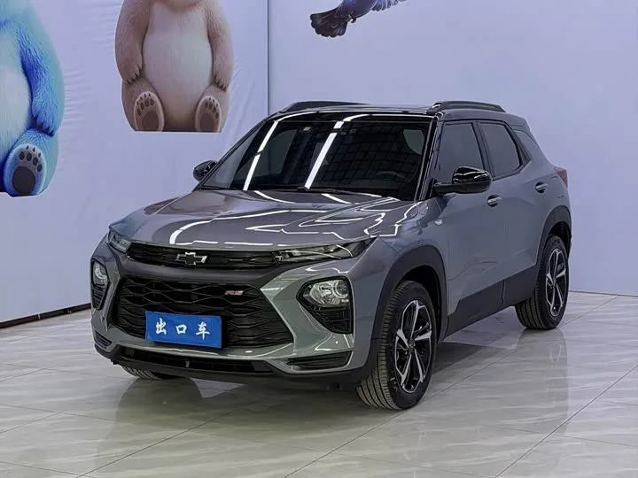 Chevrolet Trailblazer 2022 из Китая — купить под ключ