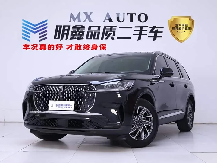Lincoln Aviator 2024 из Китая — купить под ключ