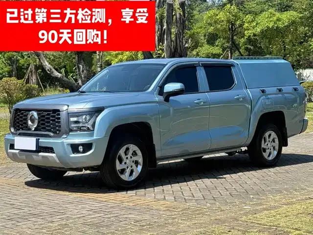 Great Wall King Kong Poer 2025 из Китая — купить под ключ