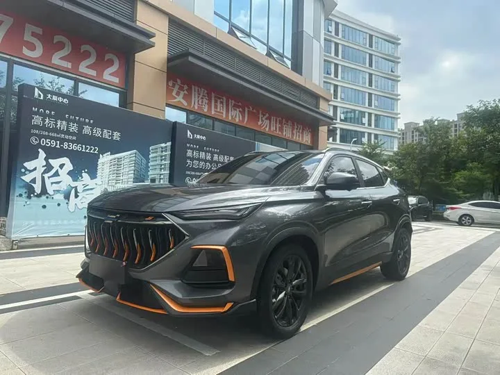 Changan Oshan X5 2023 из Китая — купить под ключ