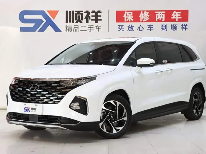 Hyundai Custo 2022 из Китая — купить под ключ