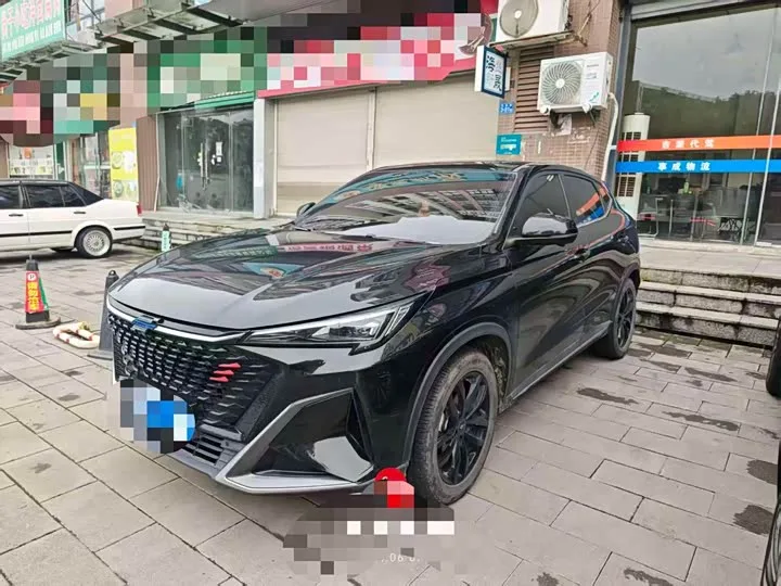 Changan Oshan X5 Plus 2023 из Китая — купить под ключ