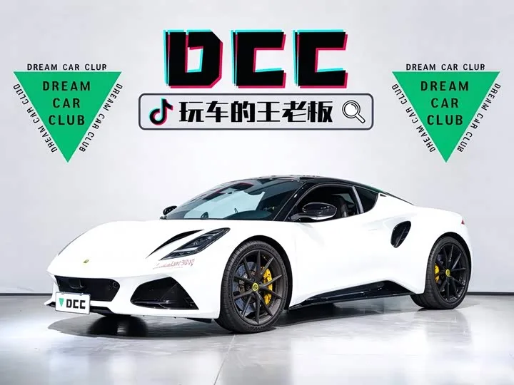 Lotus Emira 2024 из Китая — купить под ключ