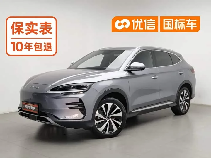 BYD Song Plus Hybrid/EV 2024 из Китая — купить под ключ