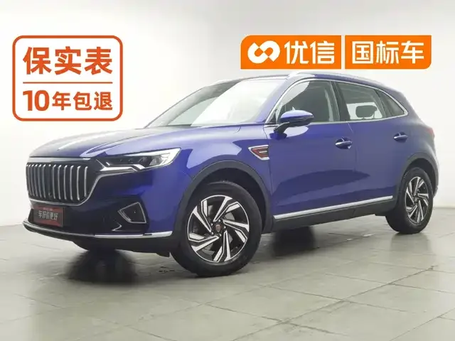 Hongqi HS5 2022 из Китая — купить под ключ