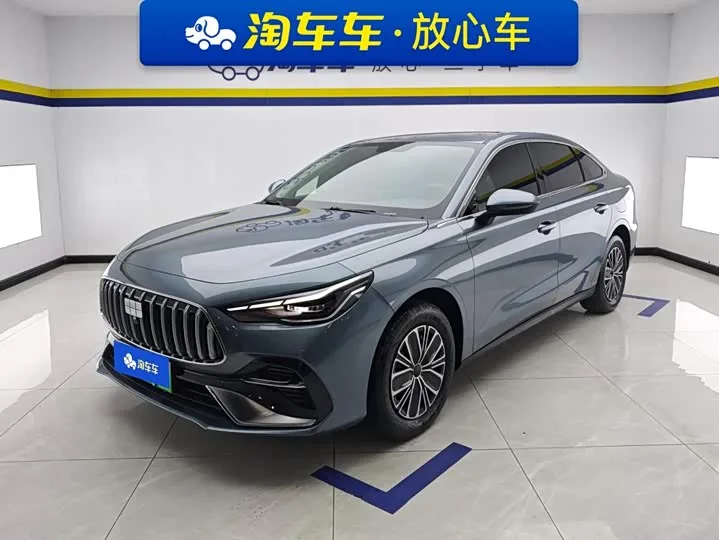 Geely Galaxy Starshine 6 2026 из Китая — купить под ключ