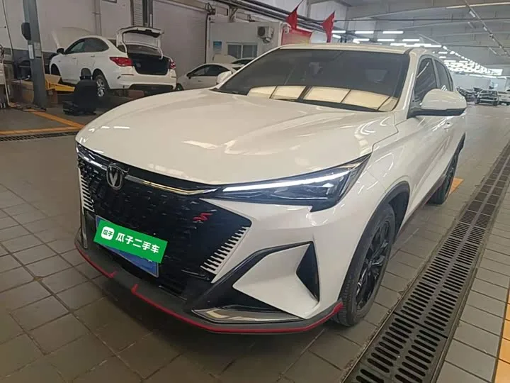 Changan X5 Plus 2024 из Китая — купить под ключ