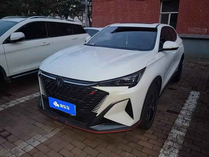 Changan X5 Plus 2024 из Китая — купить под ключ