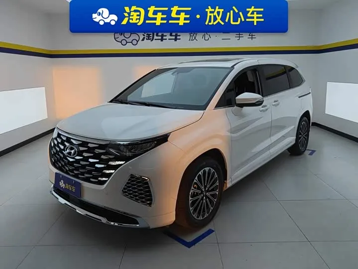 Hyundai Custo 2024 из Китая — купить под ключ