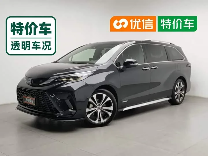 Toyota Granvia 2024 из Китая — купить под ключ