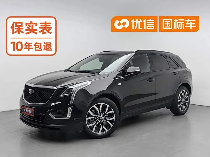 Cadillac XT5 2022 из Китая — купить под ключ