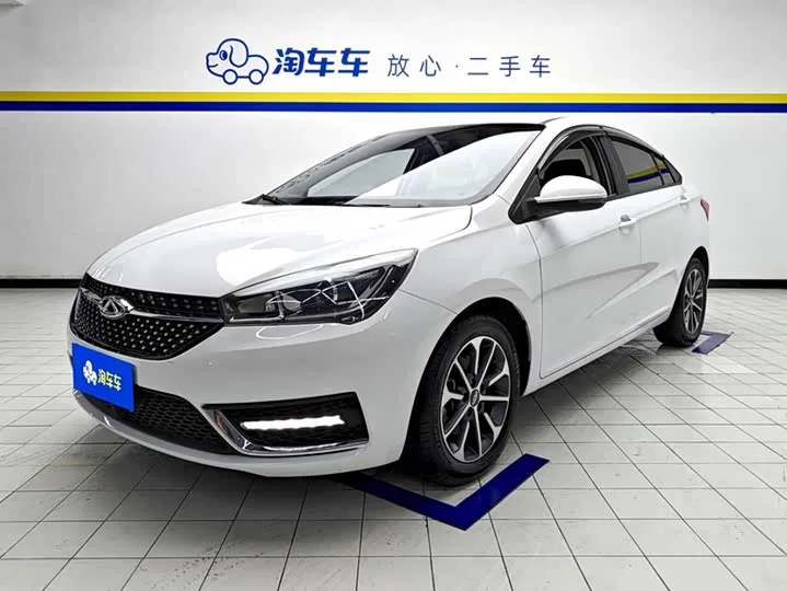 Chery Arrizo 5 2023 из Китая — купить под ключ