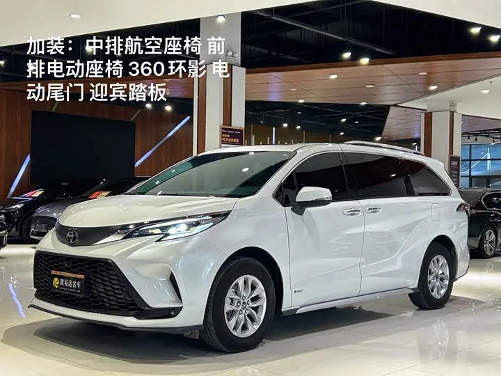 Toyota Granvia 2025 из Китая — купить под ключ