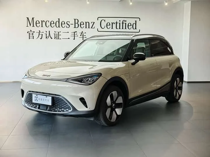 Smart #1 2026 из Китая — купить под ключ