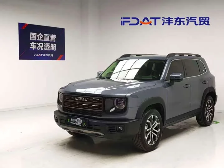 Haval Dargo 2026 из Китая — купить под ключ
