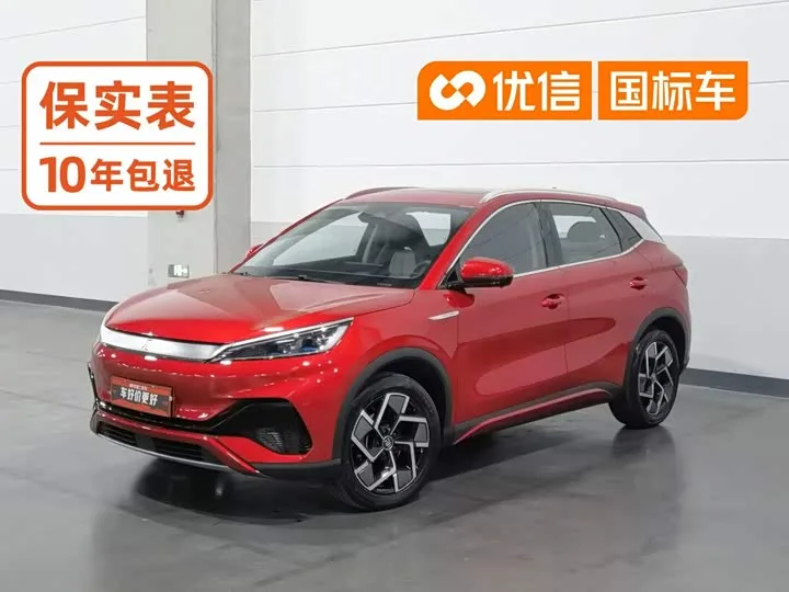 BYD Yuan Plus 2023 из Китая — купить под ключ