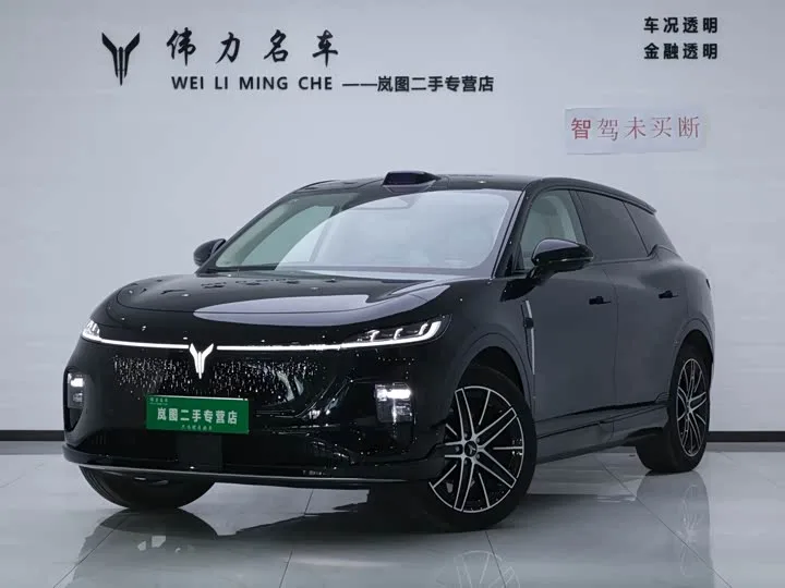 Voyah Courage 2025 из Китая — купить под ключ