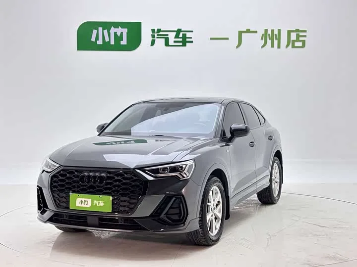 Audi Q3 Sportback 2023 из Китая — купить под ключ