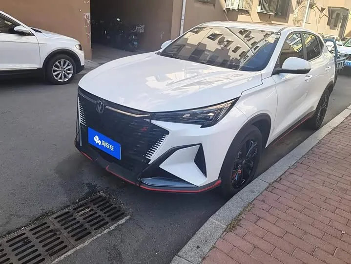 Changan X5 Plus 2025 из Китая — купить под ключ