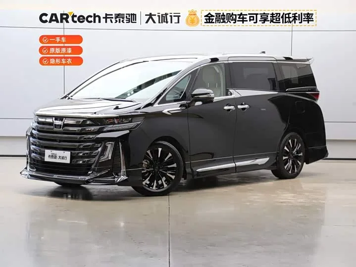 Toyota Vellfire 2024 из Китая — купить под ключ