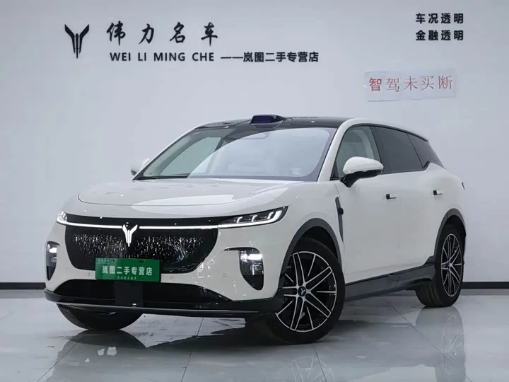 Voyah Courage 2025 из Китая — купить под ключ