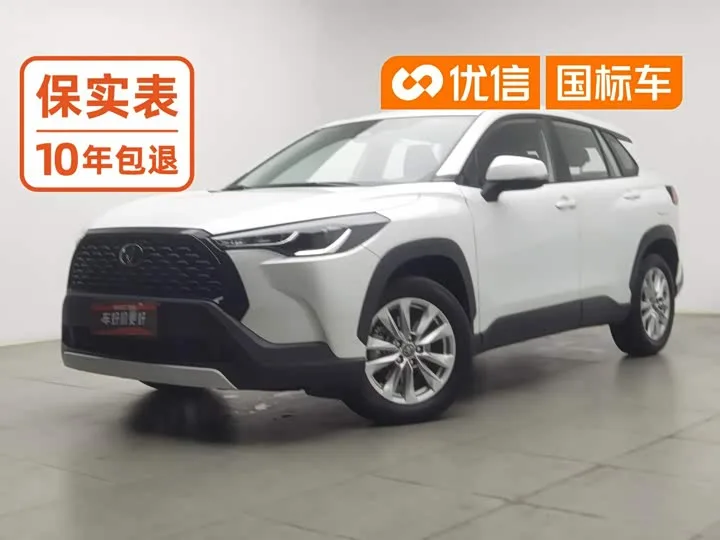 Toyota Corolla Cross 2024 из Китая — купить под ключ