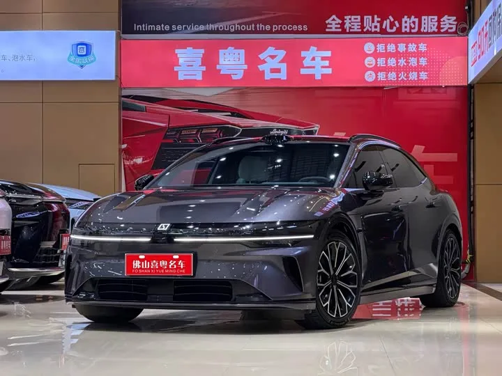 Zeekr 007 GT 2025 из Китая — купить под ключ