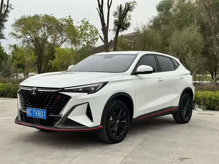 Changan X5 Plus 2025 из Китая — купить под ключ
