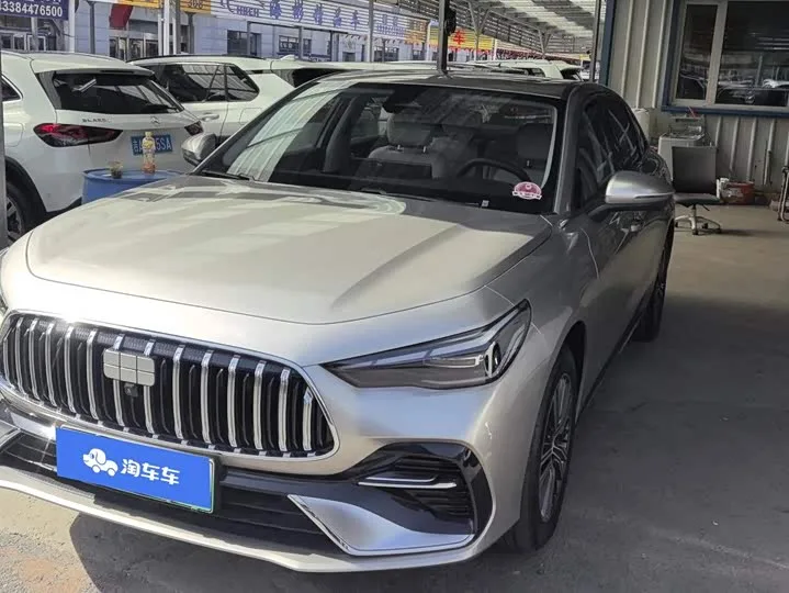 Geely Galaxy Starshine 6 2026 из Китая — купить под ключ