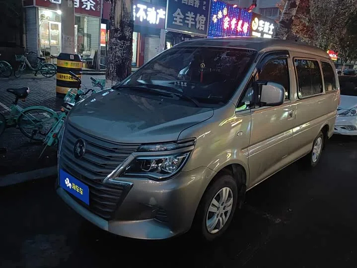 Dongfeng Forthing Lingzhi M5 2025 из Китая — купить под ключ