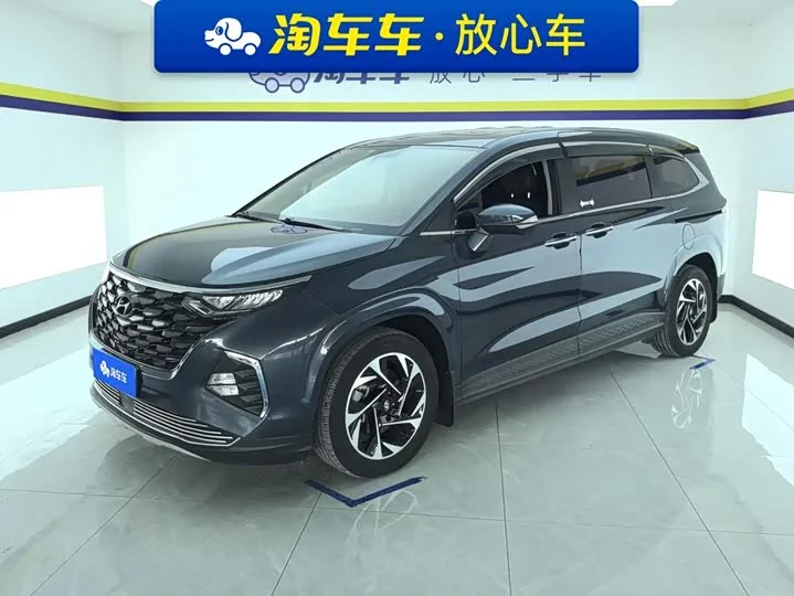 Hyundai Custo 2022 из Китая — купить под ключ