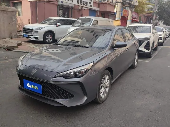 Roewe i5 2026 из Китая — купить под ключ