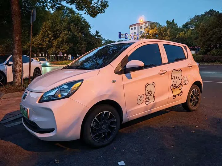 Changan BenBen E-Star 2022 из Китая — купить под ключ