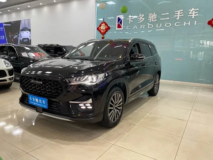 Jetour X95 2025 из Китая — купить под ключ