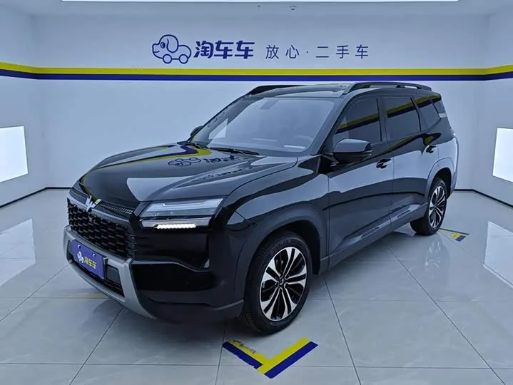 Wuling Starlight 560 2026 из Китая — купить под ключ