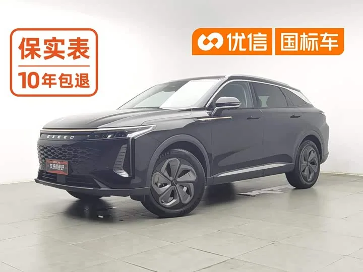 Exeed RX 2023 из Китая — купить под ключ