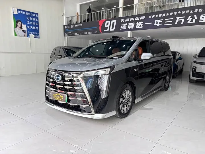 GAC Trumpchi M8 Hybrid 2025 из Китая — купить под ключ