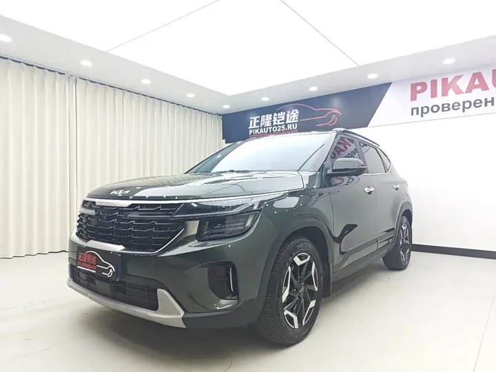 KIA Seltos 2023 из Китая — купить под ключ