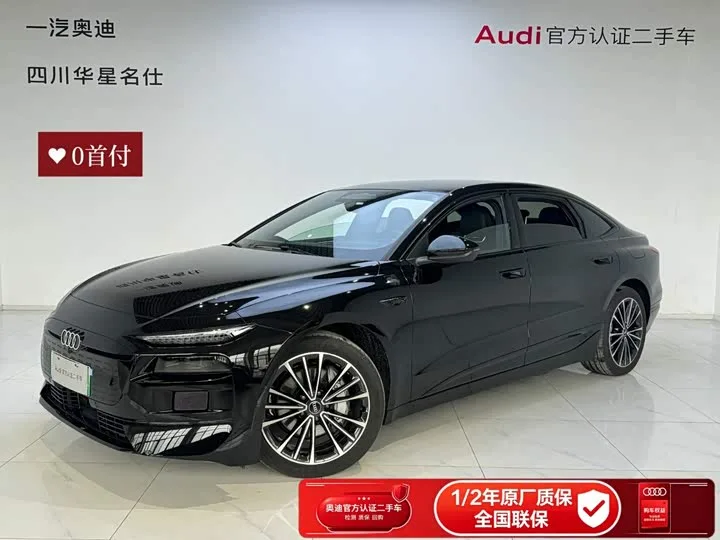 Audi A6L e-tron 2026 из Китая — купить под ключ