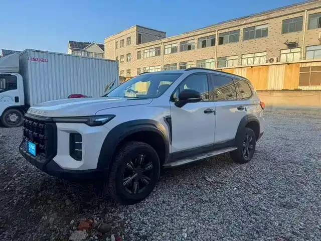 Maxus Territory 2023 из Китая — купить под ключ
