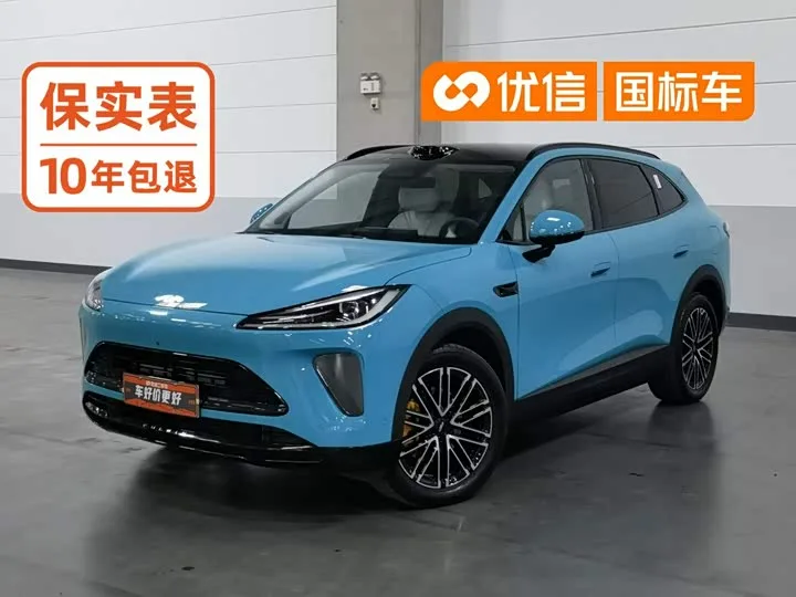 Chery Fulwin T9L 2026 из Китая — купить под ключ
