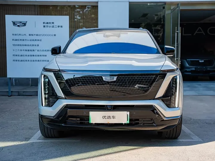 Cadillac Vistiq 2026 из Китая — купить под ключ