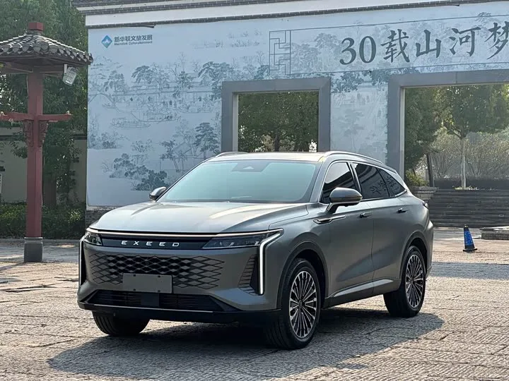 Exeed RX 2024 из Китая — купить под ключ