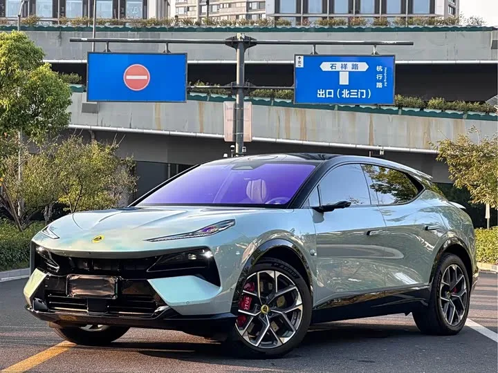 Lotus For me 2026 из Китая — купить под ключ